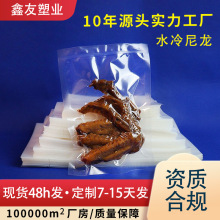 ʳհװֻ ʳƷܷ 䶳߷մ