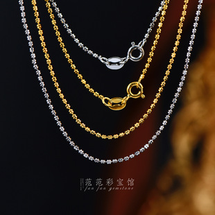 T003  ���y�ʯ�  S925�y��W�D�������� ��机��s���|�ٴ� Y