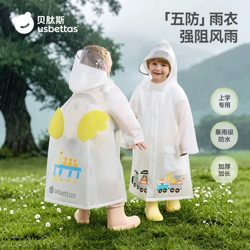 Beitais Children's Raincoat for Boys and Girls, Full-Body Waterproof, Suitable for Kindergarten and Elementary School Students, with a Backpack Compartment Beitais Children's Raincoat for Boys and Girls, Full-Body Waterproof, Suitable for Kindergarten and Elementary School Students, with a Backpack Compartment
