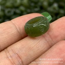 和田玉青海料吊坠 回纹跑环手工DIY小配件手链挂件玉石饰品批发厂