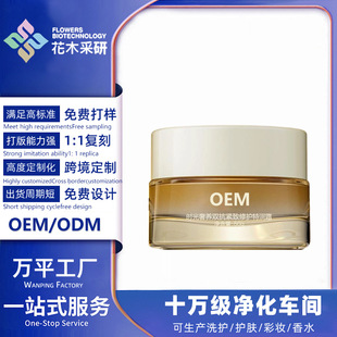 ���N�ƶ��ơ��r�����B�p���o�����o�����؝�˪50g���S��OEM���ӹ�