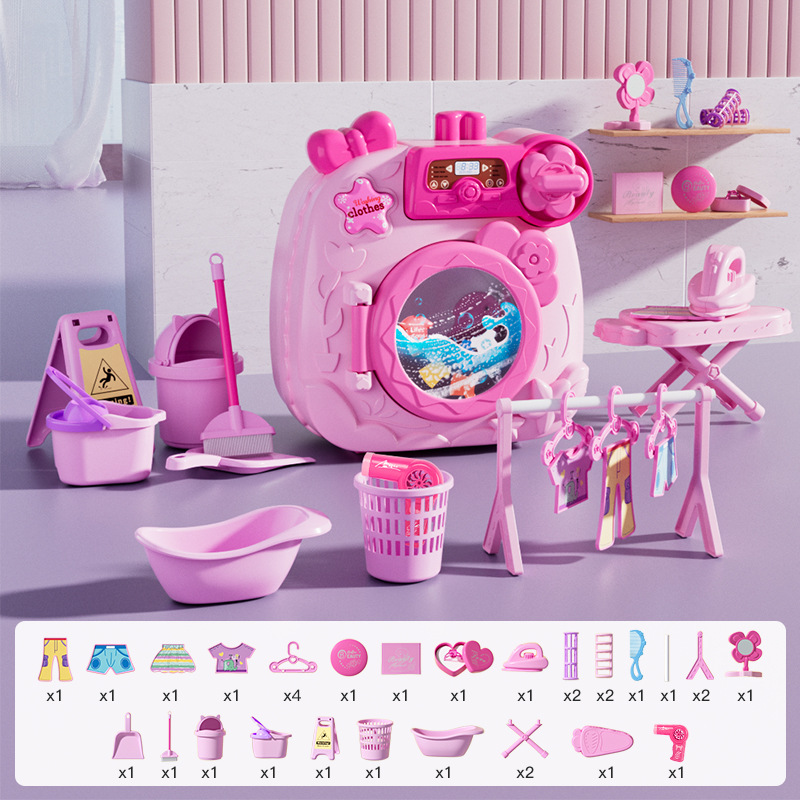 방수 파우더 세탁기 세트 [32PCS]-중국어 버전