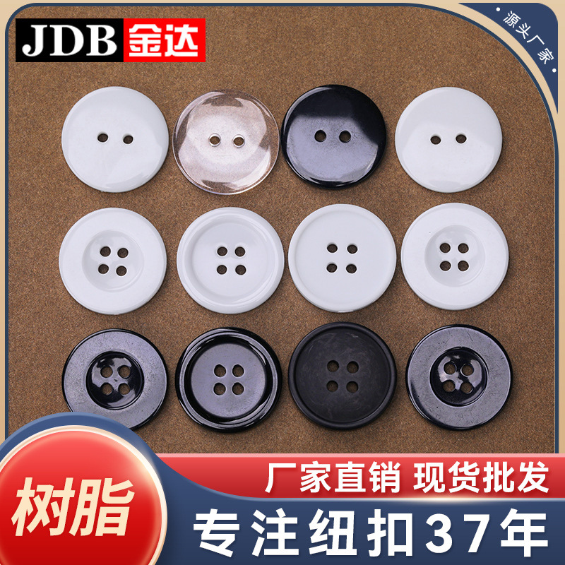 Two eyes and four eyes set of resin buttons