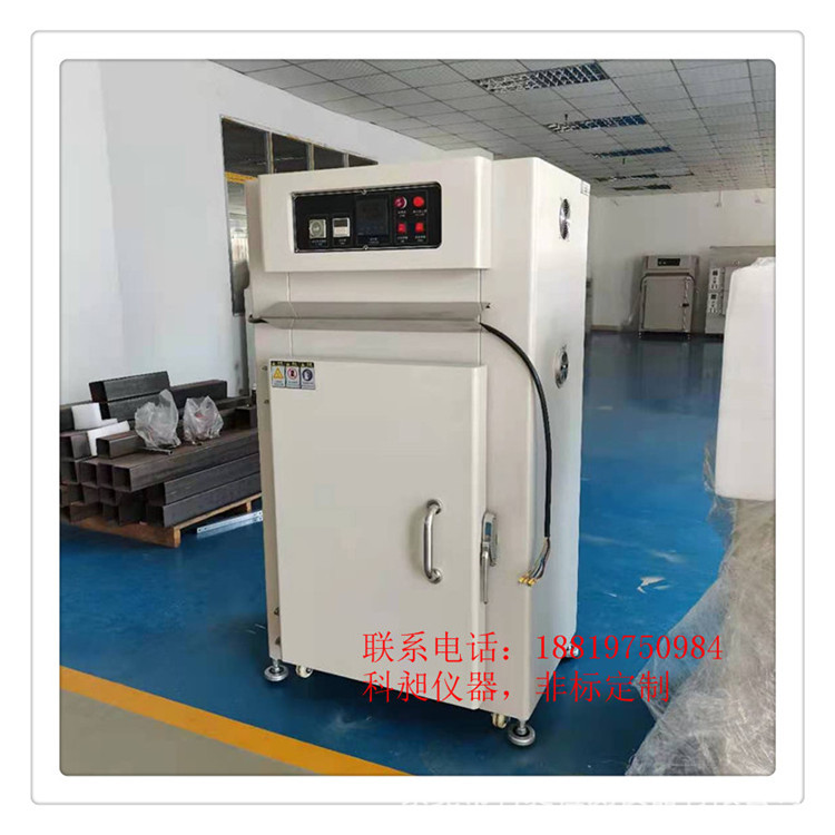 深圳非标防磁烤箱，防磁烘箱小型单门烤箱KQ-90