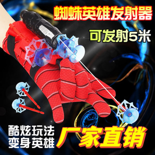 �羳֩��z�l����ܛ���l������½z���׃�ͯ����к��ɰl��ܛ����