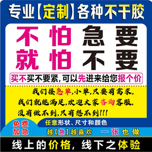 �S��ֱ�N��ɫ�����z���z�D�䲻���zˮ���˺���ͨ�N���˺����S�a�N