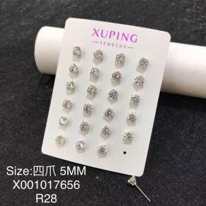 White plated 5mm four-prong, 12 pairs per card