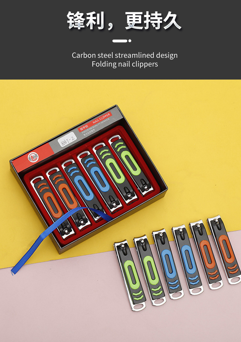 指甲钳14_10.jpg