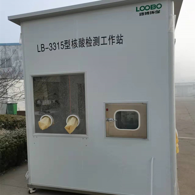 微信圖片_20220107093455