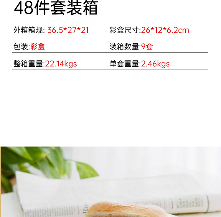 O1CN01Zy8m3S1JFaRzFNGuv_!!2211356740999-0-cib.jpg?__r__=1663597512479