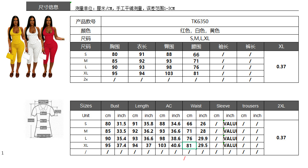 78ecab7200aa555a9f089afd6fde91