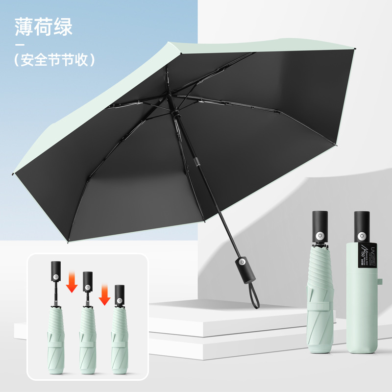 안전하고 반동 방지] 230g 증가, 우산 아래 99cm - 민트 그린 - 초경량 우산