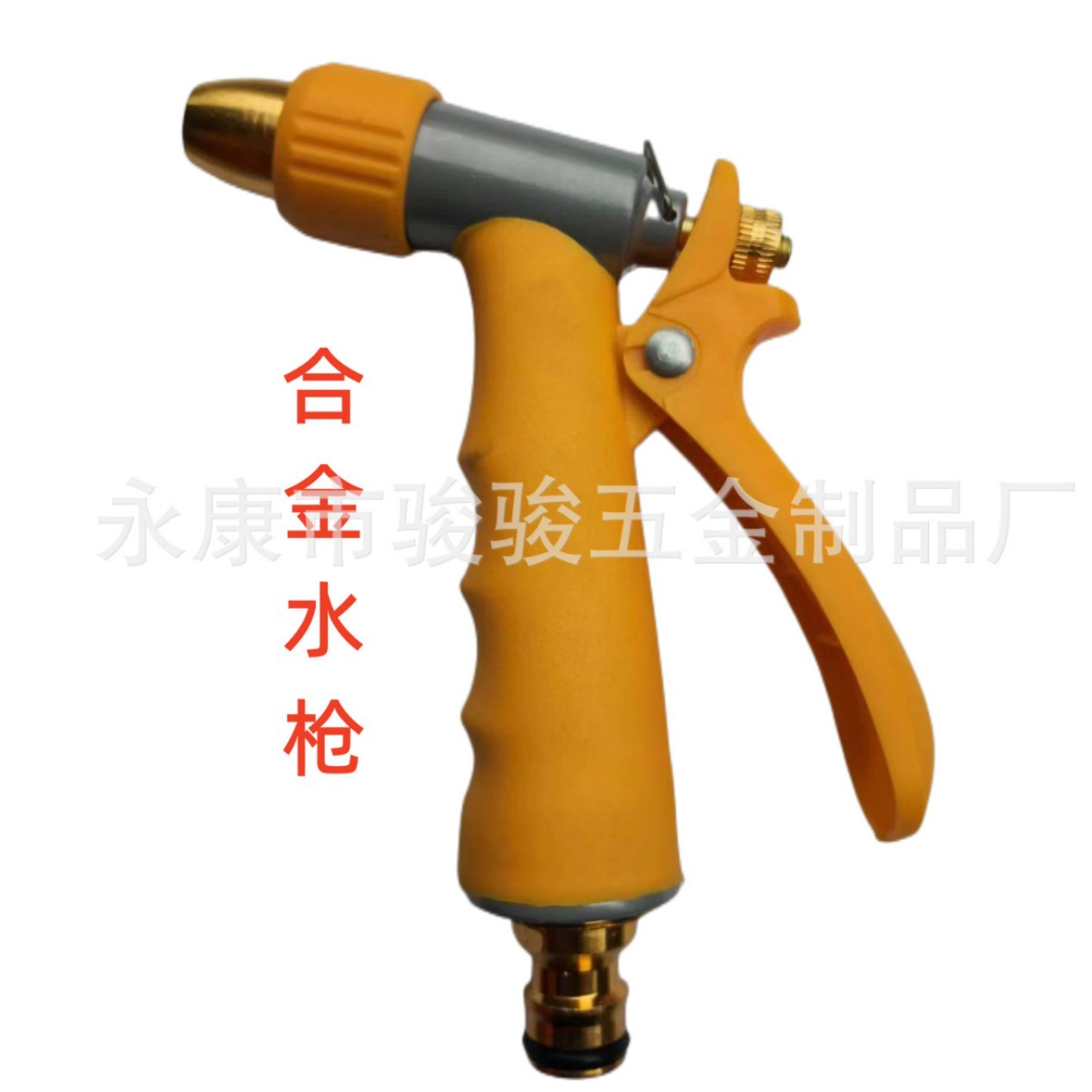 厂家批发高压水枪头金属汽车洗车水枪洗车工具园林浇花家用 水枪