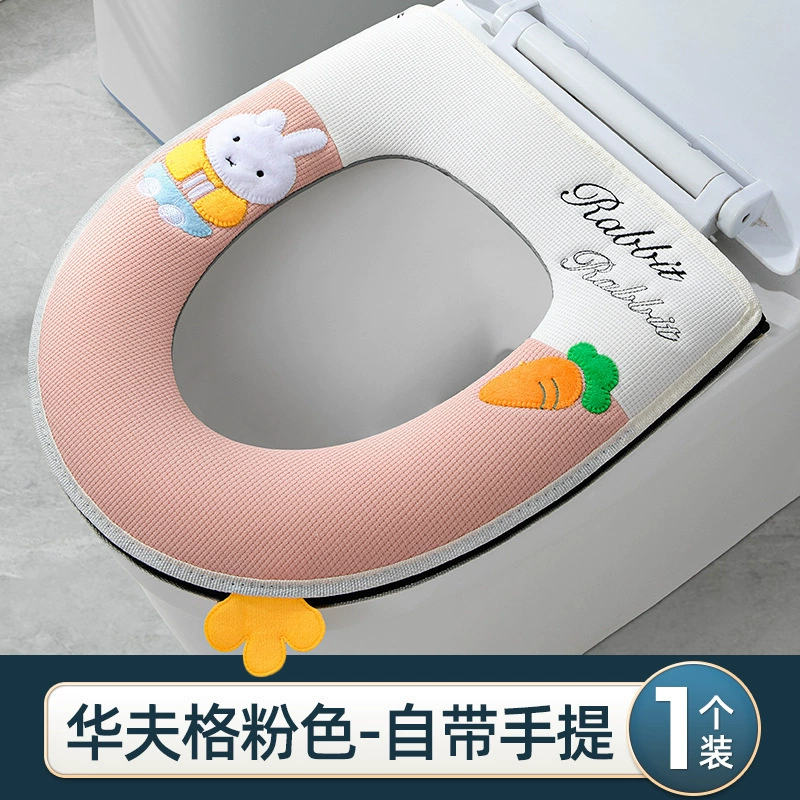 Waterproof toilet, winter universal pillow, increased thickness