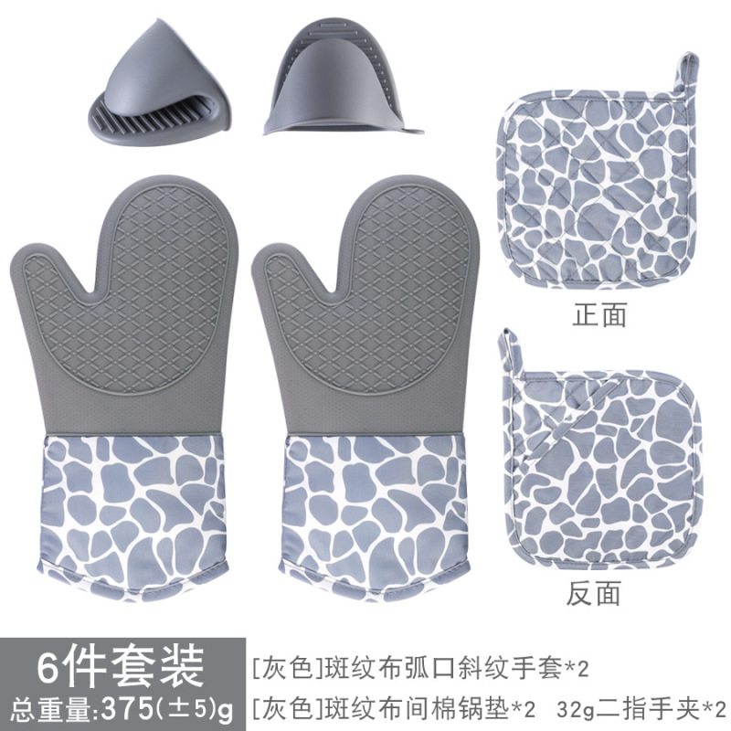現物家庭用厨房焙煎セット高温オーブン焙煎ツールとロングタイプのシリカゲル断熱セット卸売り|undefined