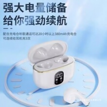 新款原装正品适用苹果iphone14/13promax/12/11专用无线蓝牙耳机x