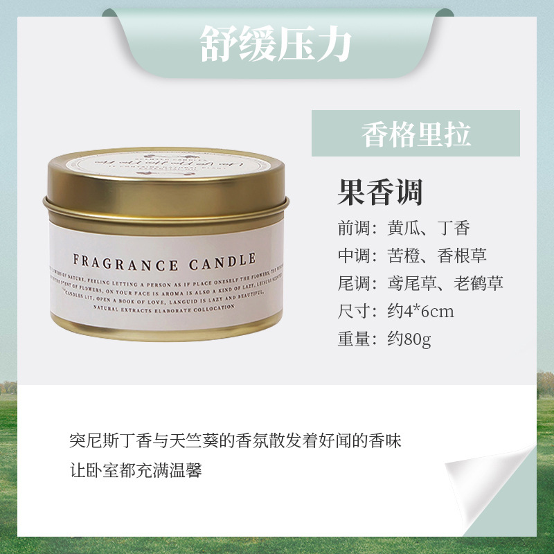 Aceite Esencial aromaterapia vela interior incienso ayuda sueño zumalong mismo estilo hierro puede boda creativa mano regalo al por mayor