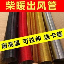 �v܇ȼ�ͼӟ��������ů���L�ܼ��L��ͨů�L�C��ů���L�^�X����