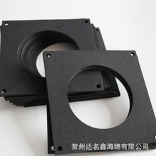 ɫCRߏؙC]EPDMp𺣾dܷlCRܷ|Ƭ