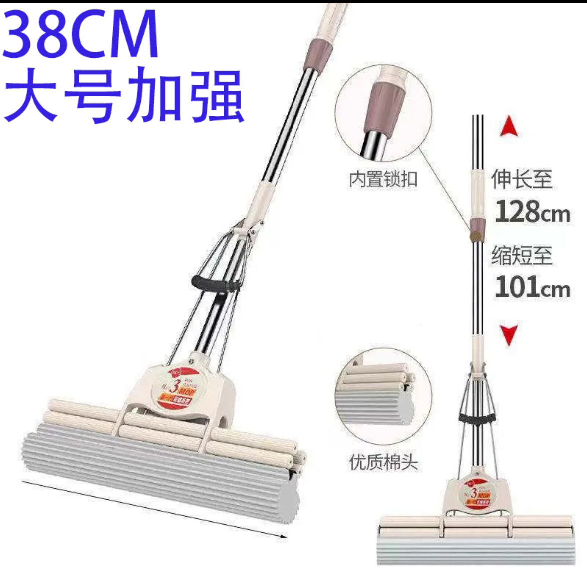 【38cm】회색 복열, 총 1헤드【❤핫 세일]