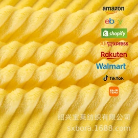 其他毛毯;法兰绒毯;绒毯