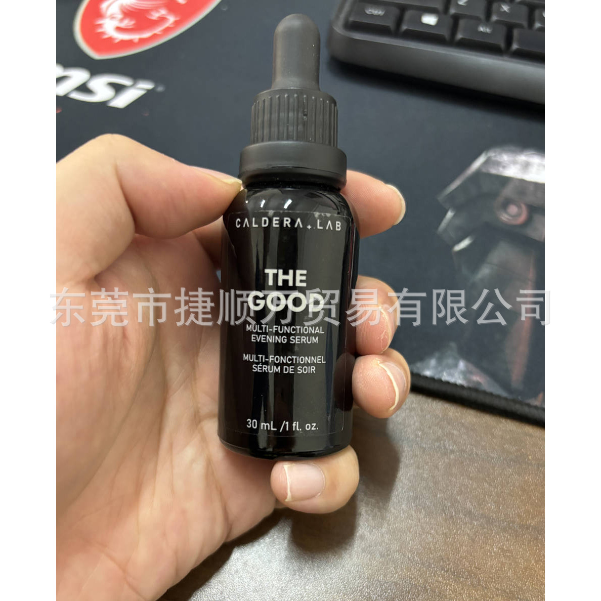 微信图片_20250624092335