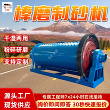 ��ĥ��ɰ�C �S�ҬF؛ ú̿�X������ĥ�C ��Vʯ��ĥ�C ��ĥ��ɰ�C