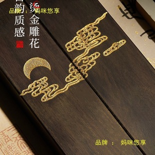 悳�悼�����ë�P��悌�ë�P��悼��߉��l����ʯ�������Ė|����ľ