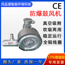 2GH 510-H06ˮ���ؚ�����߉��L�C ��ˮ̎���������u�����ձ�