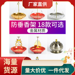 ◌ 卸売白檀線香ホルダーホルダー白檀スタンド大型線香白檀炉線香家庭用屋内アロマセラピー