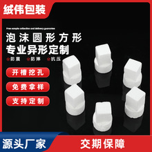 �S�҈A�η�����ĭ���ܶȌ�����ĭ�嵰��ģ����ĭ�п��f��ĭ�����