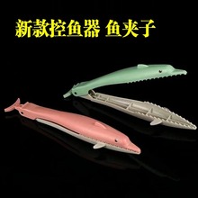 ¿·~~Aץ~Qץ~Qȡ~A~~AϊA