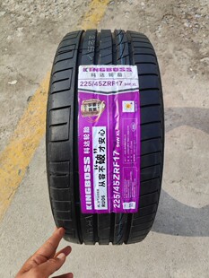 Run-Flat Tire 225/45R17 94W Suitable for Cadillac Atsl Bmw 3 Series 2254517 Run-Flat Tire