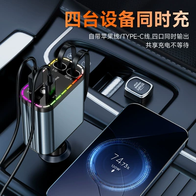 Mobil şarj cihazları 3 Series Gt Car Charger