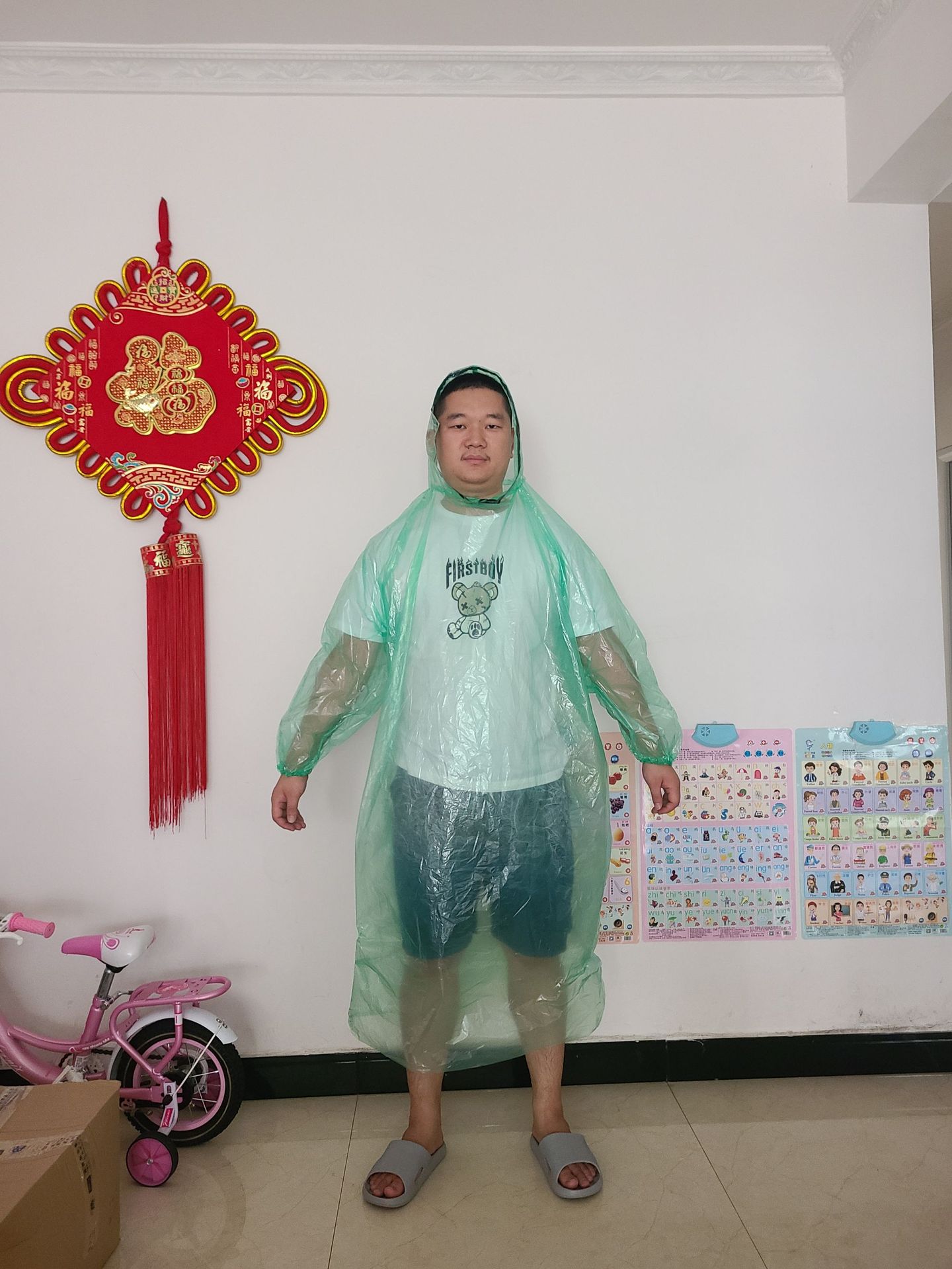 e7b5e66454c892681b481154944bf0