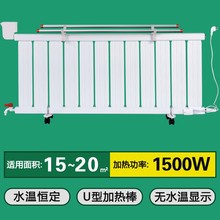 �ܵ��ů��Ƭ���ü���ȡů�������o��עˮ��ˮ�ů��Ƭˮůɢ��Ƭ