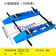 ���{܉����ţ�ž��ܱ�yʽ��|�ž��P�ܹ��w늾���ʽ�վ��ܲ����