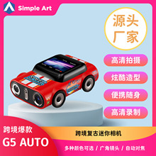 �羳�����������ѧ��������ccdĴָ�����Я���������Ҽ�������