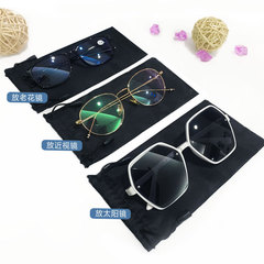 2024 New Black Simple Mobile Phone Glasses Storage Cloth Fiber Smooth Sunglasses Bag Dustproof Manufacturer Wholesale