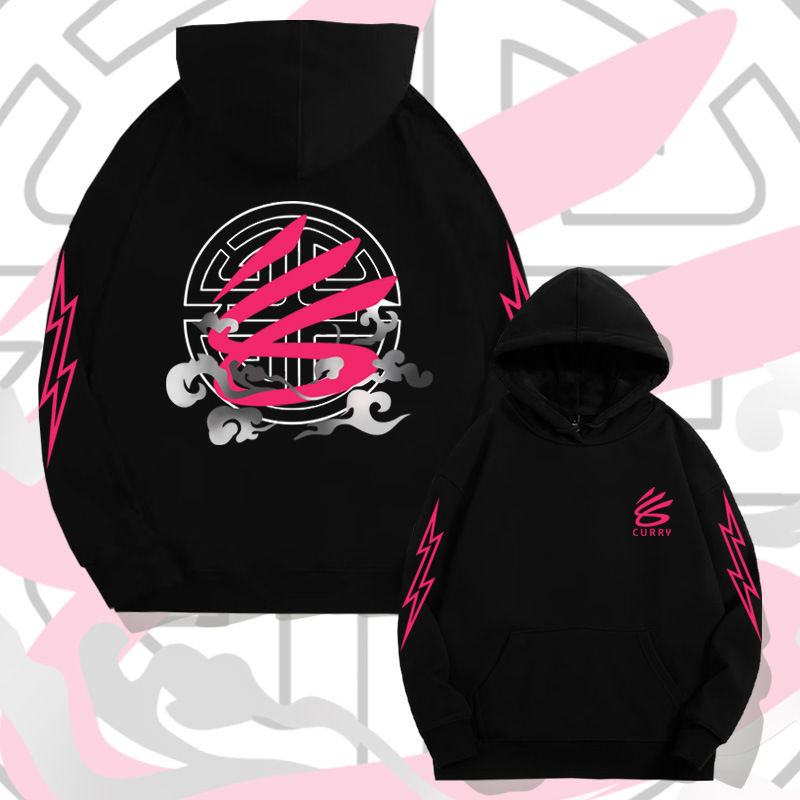 Basketball Star Curry Logo Hooded Pullover Sweatshirt Men's Autumn Youth Fashion Brand Loose Shoulder Long-sleeved Jacket
