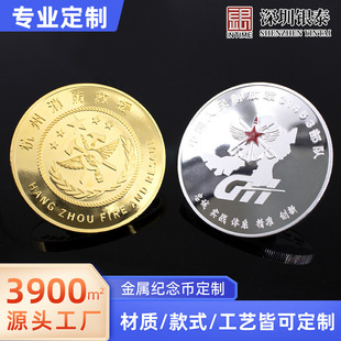 ���Ƽ����y�o��ž��^�����ղ�999�������I���жYƷ��Ф���X��