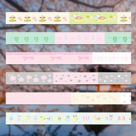 创意贴纸;文具贴纸;手账贴纸/胶带