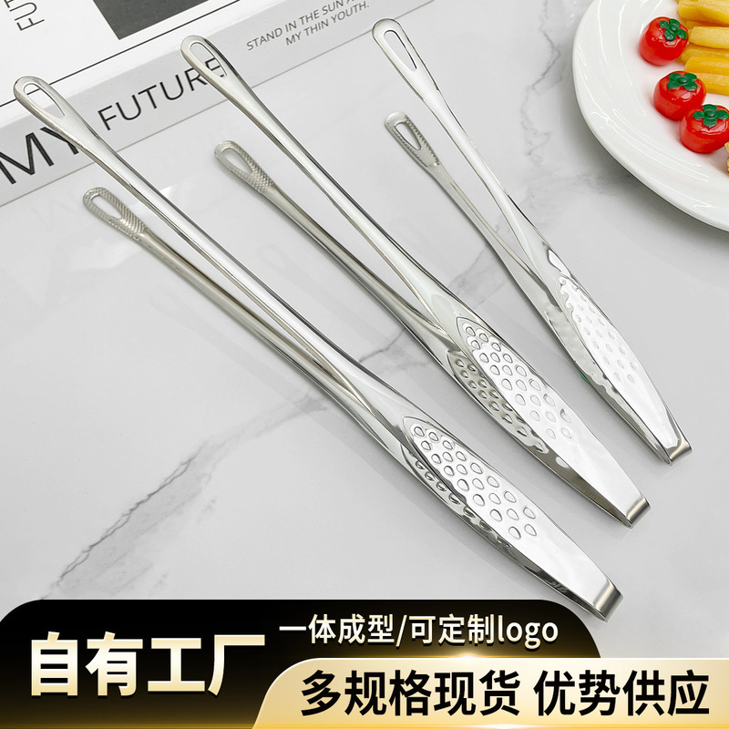 304ステンレス韓国式焼肉食品クリップバーベキューステーキクリップバイキングキッチン延長いちごクリップ食べ物クリップ|undefined