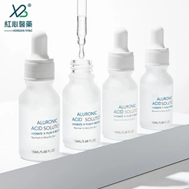 滴管瓶;分装瓶;化妆品包装