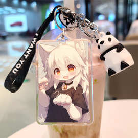 furry福瑞钥匙扣兽人周边图片双面diy卡通公仔二次元挂件背包挂饰