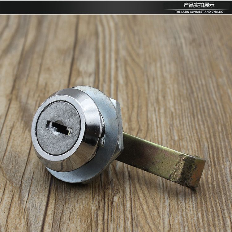 Batería de coche pedal de coche eléctrico motocicleta cerradura del tronco de hierro cerradura del tronco caja de almacenamiento de bloqueo Accesorios