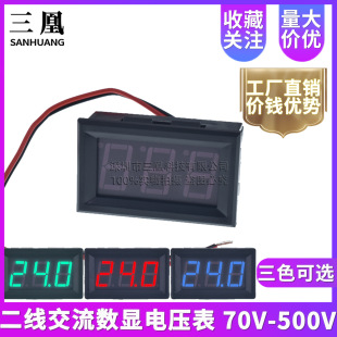 LED���@��������늉����^ �ɾ�����늉��� AC220V��� 70V~500V