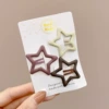 23# Five-pointed Star 3-piece set...