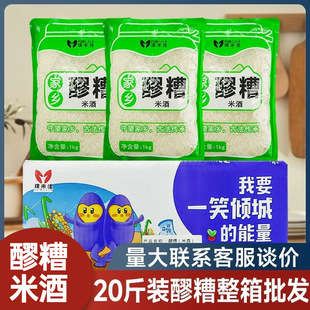 �����������20���ᄴ��b�����׾�ʳ��Ŵ����Ʋ��偱�����Ʒ