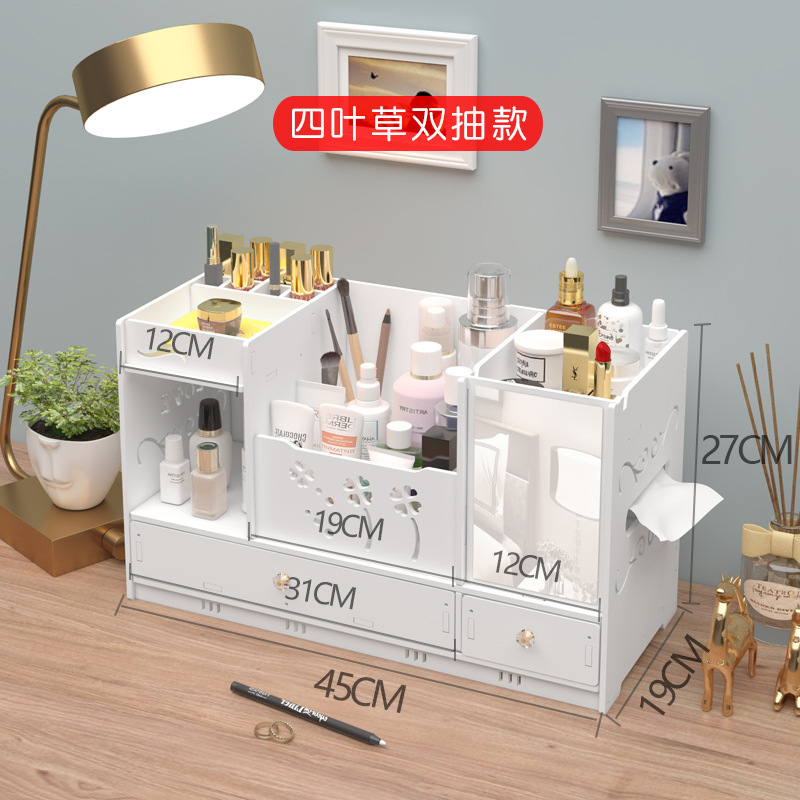 Caja de almacenamiento de cosméticos multicapa de gran capacidad con estante de almacenamiento de espejo tipo cajón con estante de espejo de cosméticos con espejo